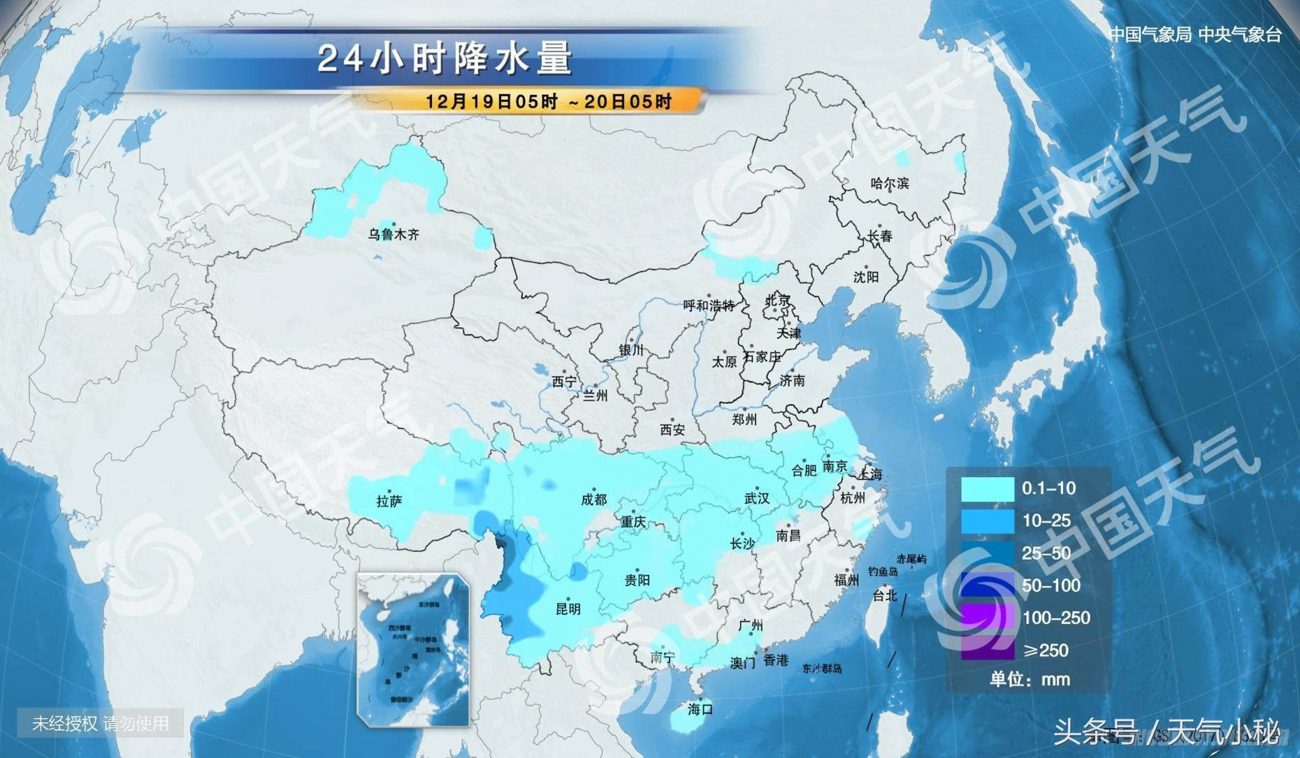 营口天气预报及气象分析最新报告