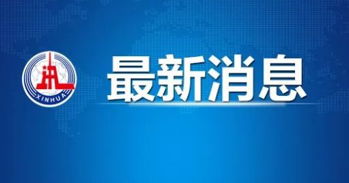 弥勒兼职最新招聘信息汇总与行业趋势深度解析