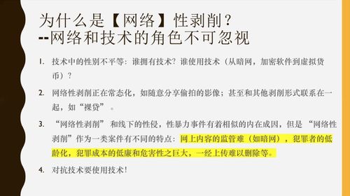 占豪新浪博客最新文章概览，揭示热点话题与深度分析