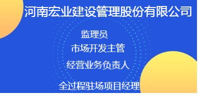 定州人才网最新招聘信息汇总