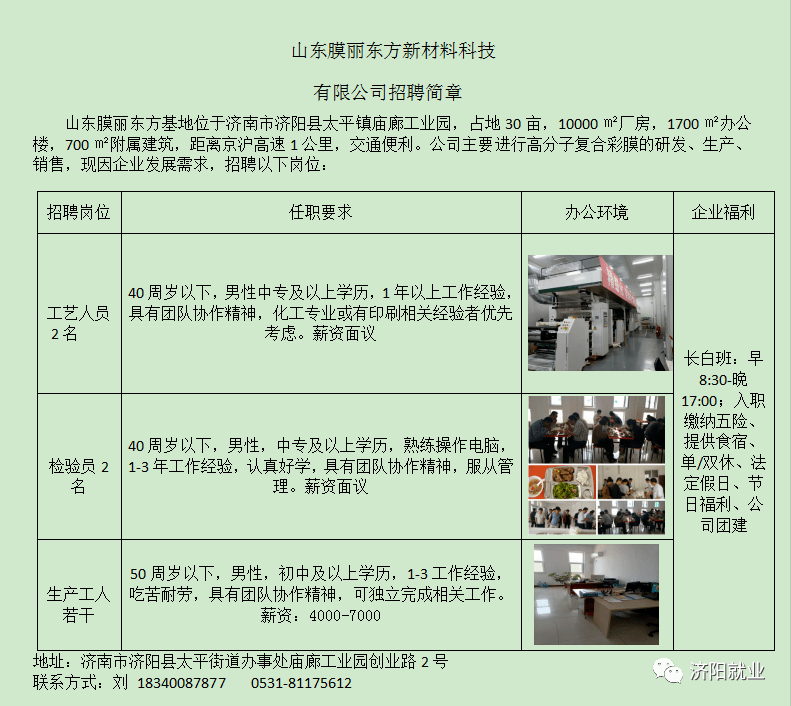 计算机软硬件 第326页