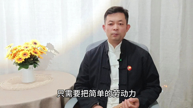 金绍平，引领前沿探索，最新资讯揭秘未来