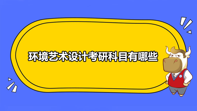 高能环境最新动态，引领绿色发展前沿科技趋势