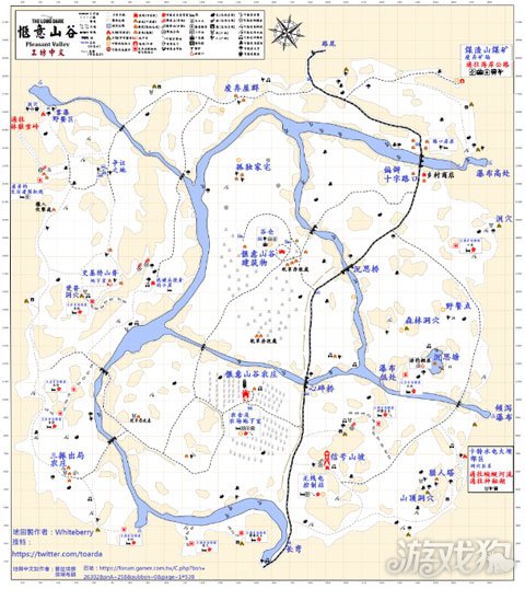 漫漫长夜最新地图探索，生存游戏的夜晚挑战之旅