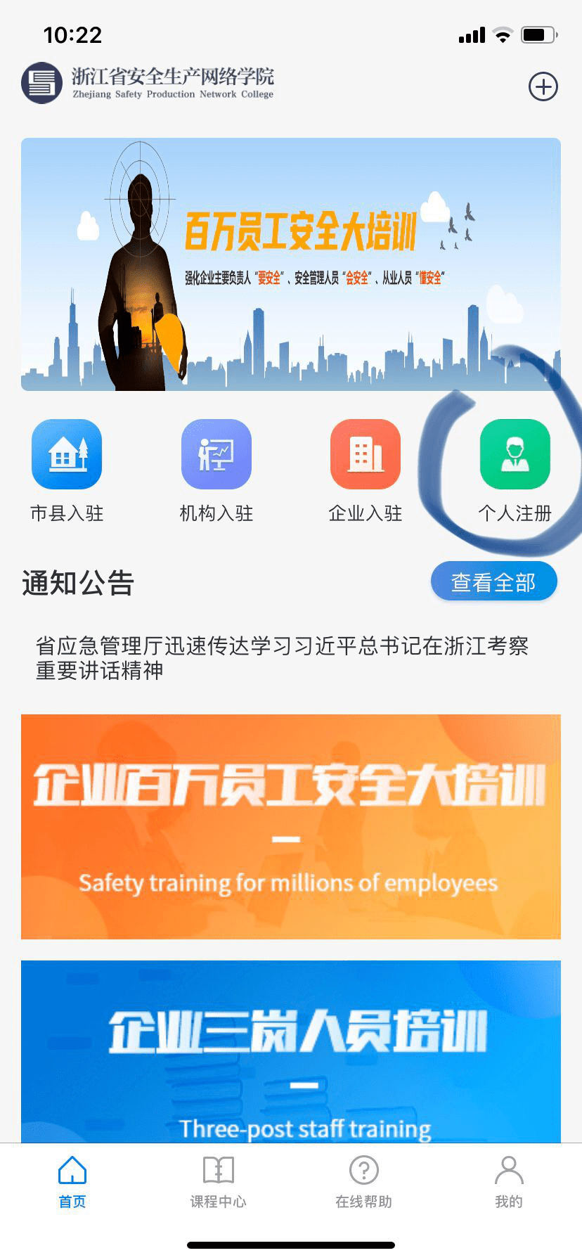 夜月app，探索虚拟世界的全新体验下载