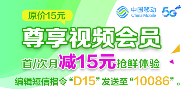 汕尾招聘网最新消息，职业发展的热门信息及机遇速递