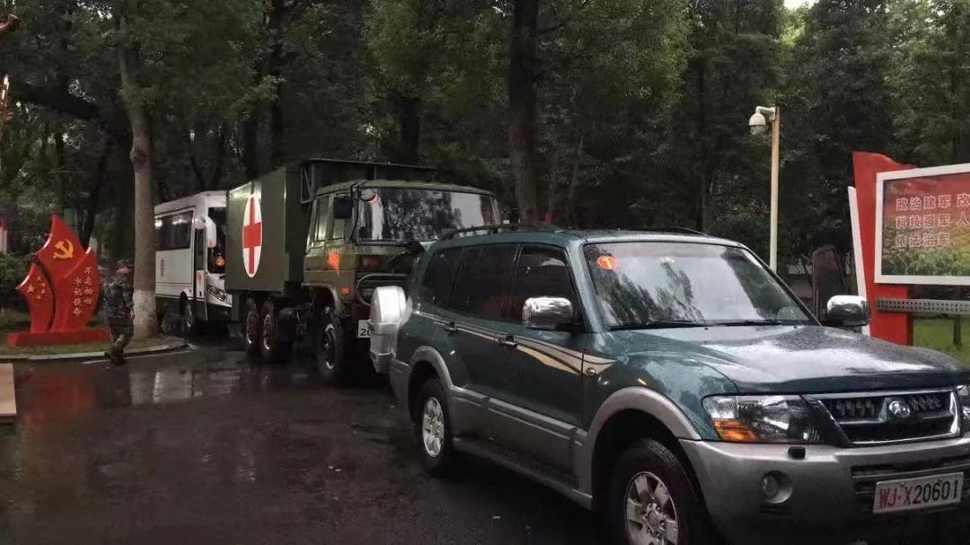 最新地震消息，今日地震动态报道