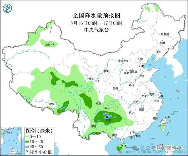 莫旗最新一周天气预报（XXXX年XX月XX日-XX月XX日）