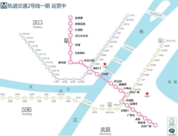 武汉地铁13号线最新线路图详解