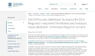 美国EB-5移民新政策详解及最新消息速递