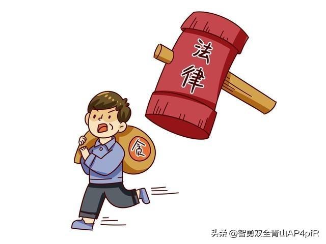 盘县新闻网最新消息综合报道