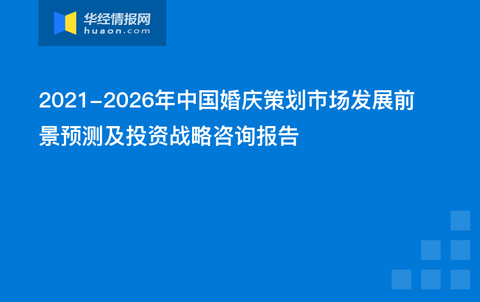 新澳2024今晚开奖结果,深入数据设计策略_Plus85.851