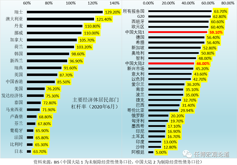 2024精准免费大全,定性分析说明_精装款24.434