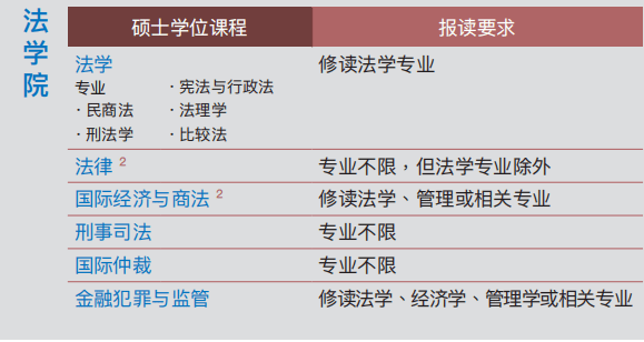 2024澳门今天晚上开什么生肖,科技成语分析定义_娱乐版20.911