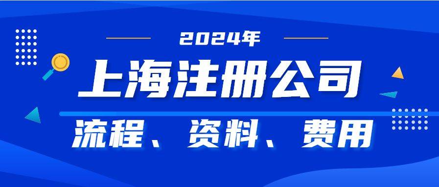 2024澳门特马今晚开奖结果出来了,全面理解执行计划_SHD25.989