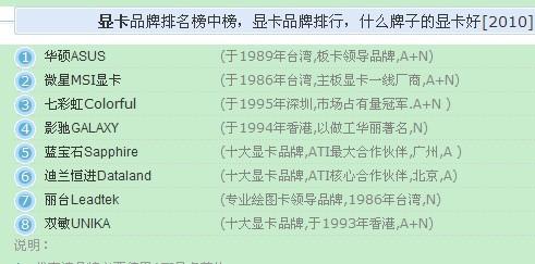 2024年新澳开奖结果公布,最佳精选解释落实_SP46.570