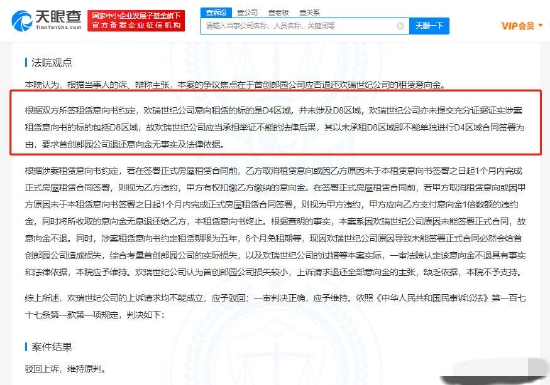 澳门一码中精准一码免费中特论坛答案解,涵盖广泛的解析方法_苹果款57.249