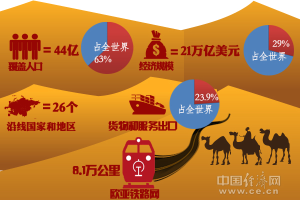 澳门一肖一码一一特一中厂,深入数据策略解析_静态版87.995