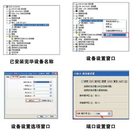 Dtech驱动下载，一站式解决方案、FAQ解答及驱动安装指南