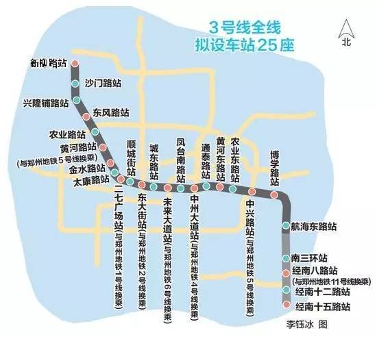 郑州地铁2号线南延最新进展、影响及展望