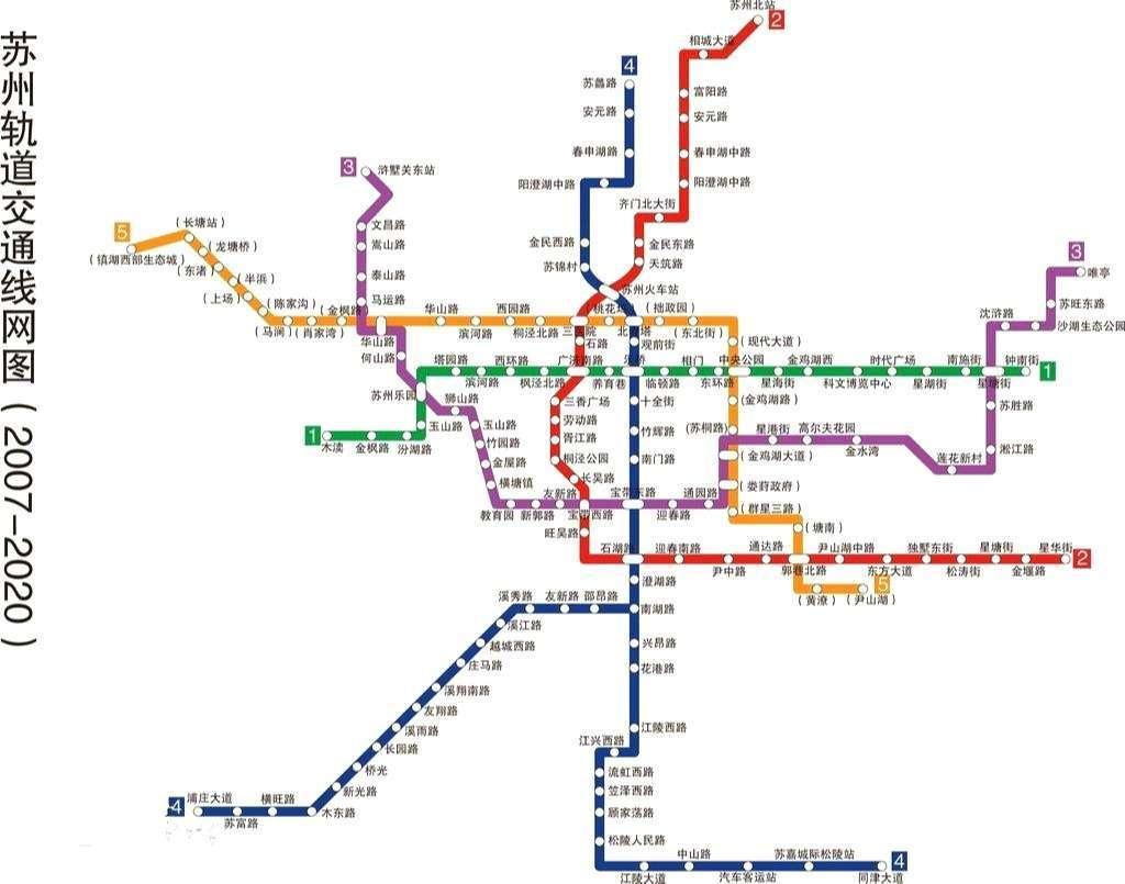 苏州地铁5号线最新线路图全面解析