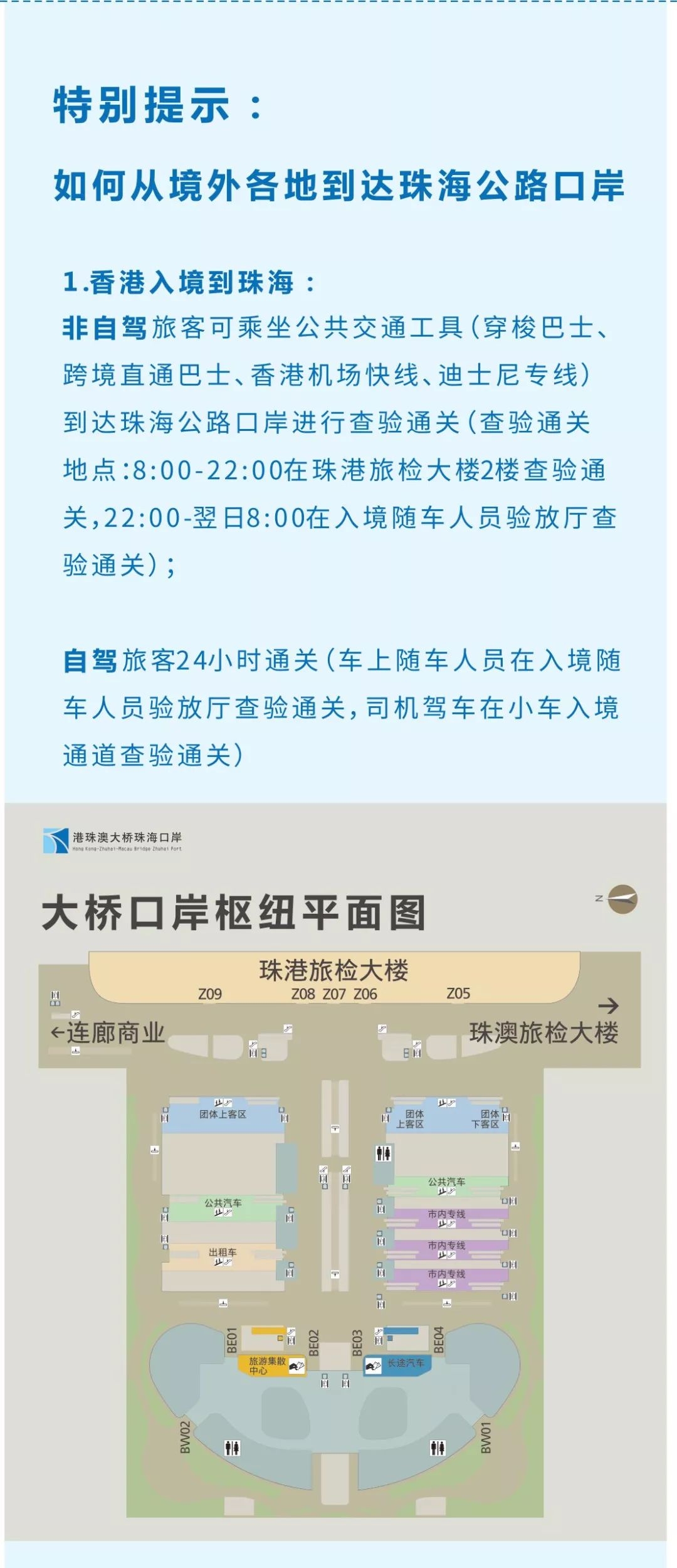 香港6合开奖结果+开奖记录2023,快捷问题策略设计_理财版88.93