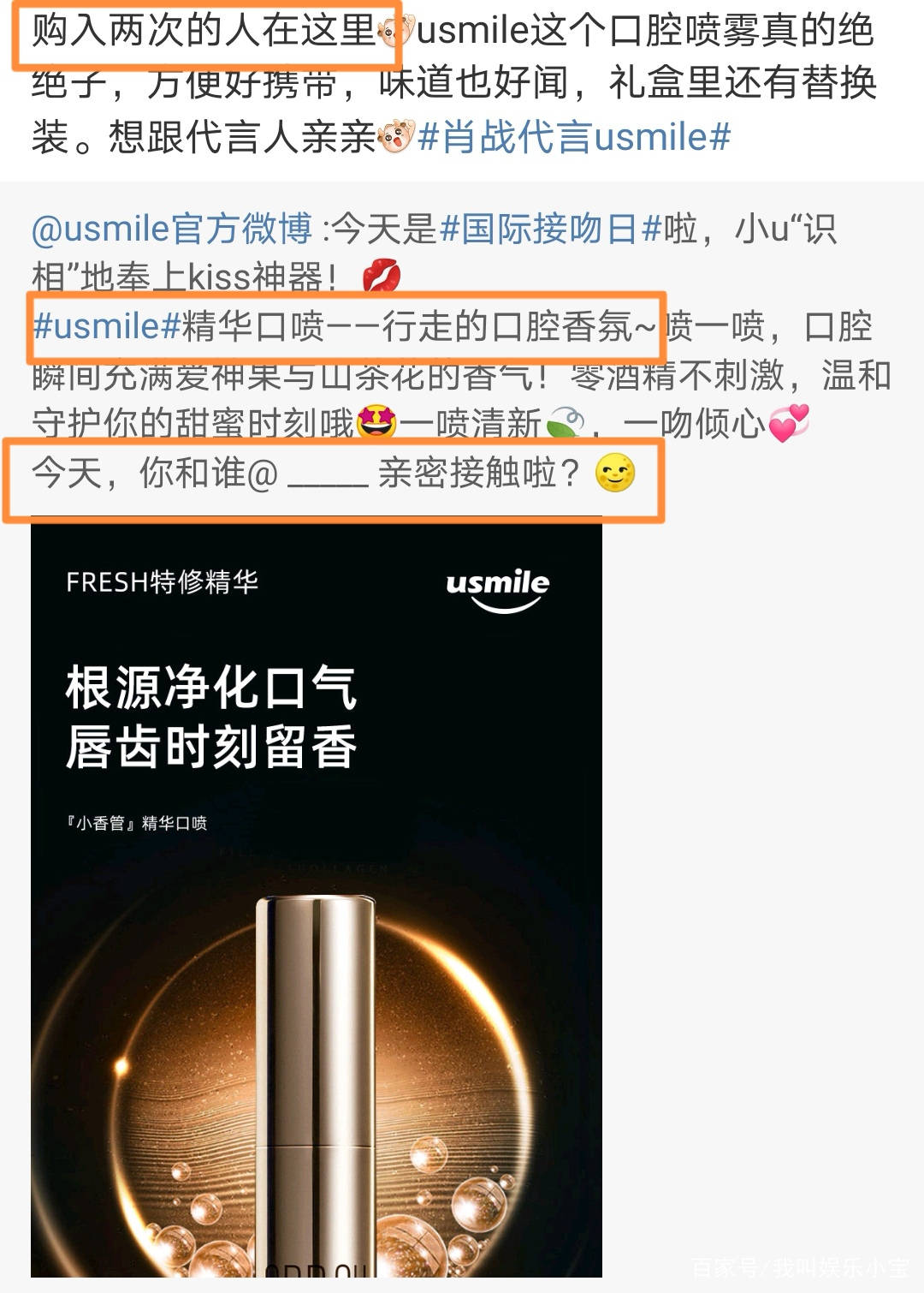 管家婆最准一肖一特,前沿研究解析_uShop13.291