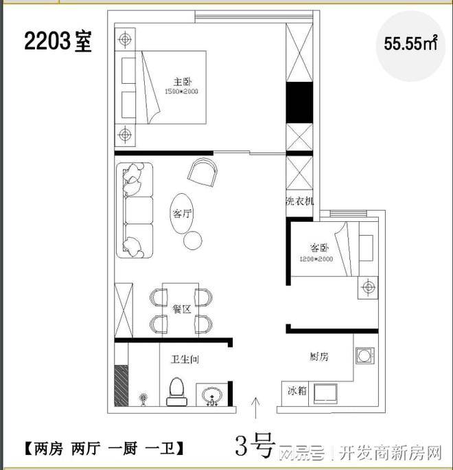 2024新澳正版免费资料大全,定性说明解析_微型版63.426