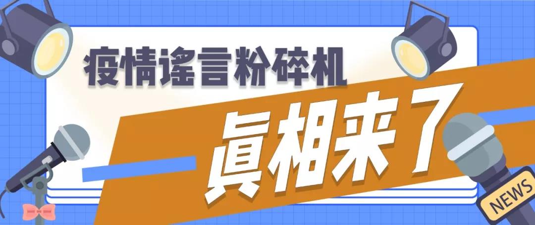 2024年正版管家婆最新版本,权威解读说明_娱乐版77.696