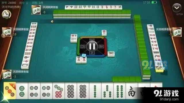 洪洞棋牌下载，体验地方文化的数字娱乐之旅启程