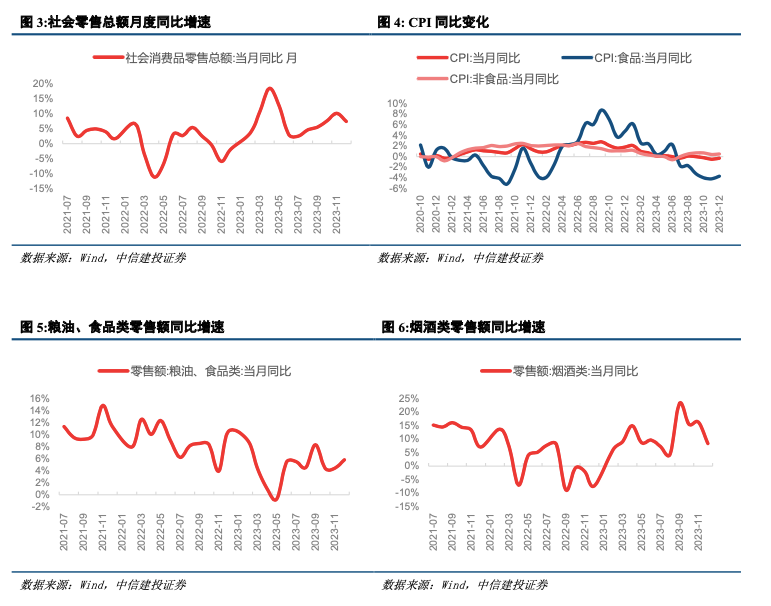 澳门天天彩期期精准,持久性策略解析_苹果42.968