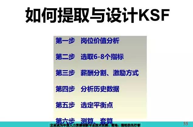 新澳门资料大全正版资料查询,灵活设计操作方案_Max31.922