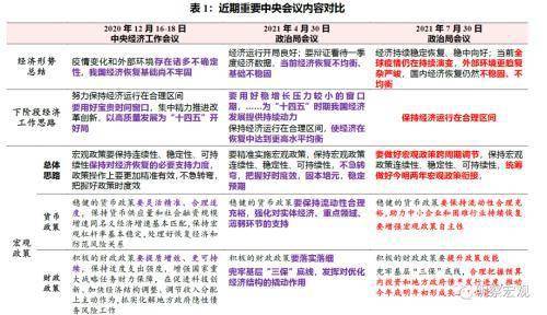 澳门三中三码精准100%,系统研究解释定义_X版40.352