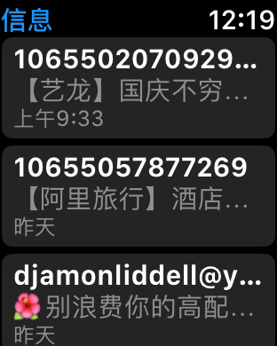 澳门大赢家免费网站,确保成语解释落实的问题_watchOS53.289