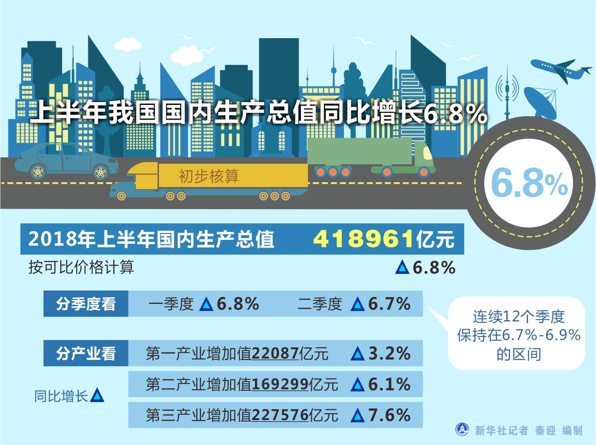 新澳门三中三必中一组,数据解析设计导向_增强版62.482