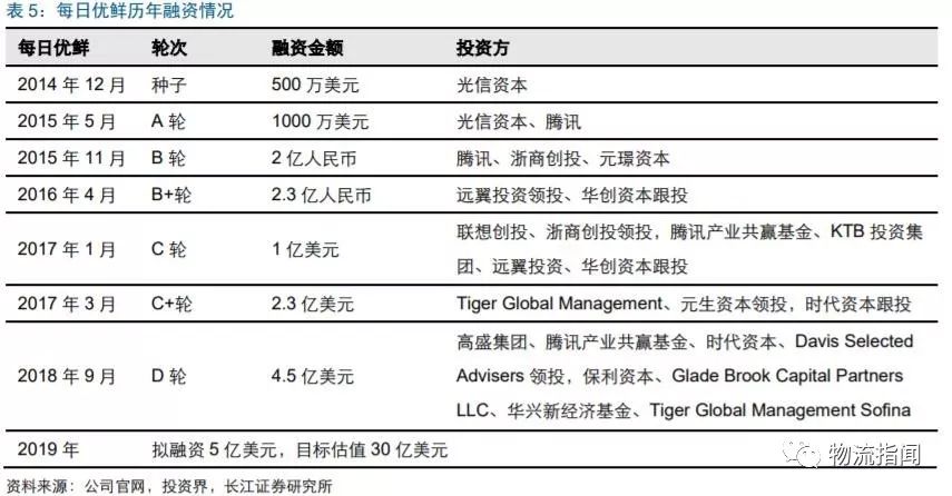 246天天天彩天好彩 944cc香港,深度分析解释定义_iPad44.54