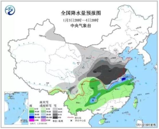 台儿庄天气预报及气象深度分析