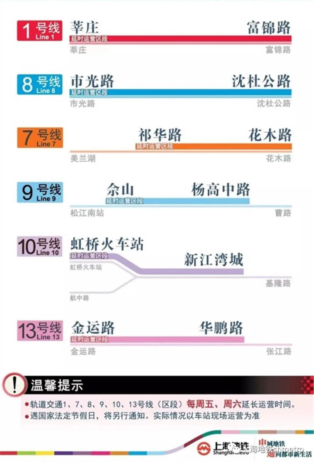 2024年澳门开奖记录,快速解答执行方案_特供版54.421