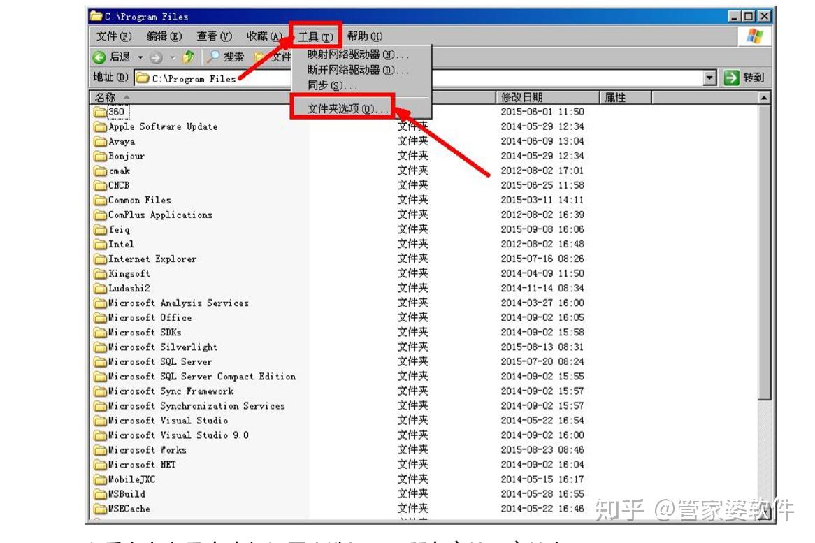 管家婆一码一肖100中奖青岛,快捷解决方案问题_挑战款16.692