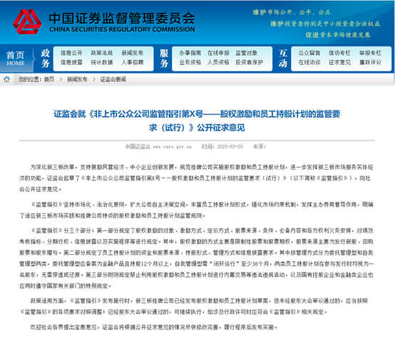 最准一肖一.100%准,最新正品解答落实_Harmony款23.41