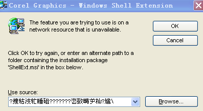 新澳2024年精准资料,定性说明评估_XP94.984