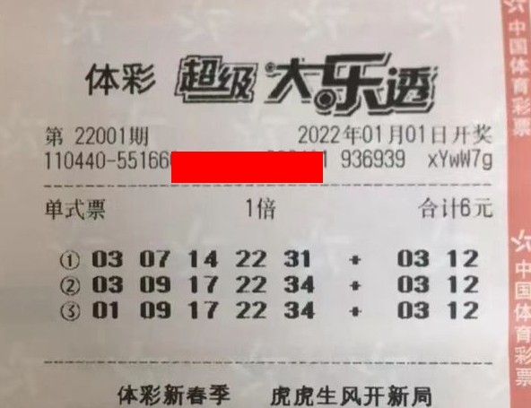 新澳门100%中奖资料,正确解答落实_高级款19.410