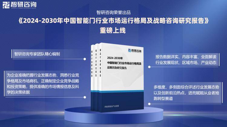 新奥门资料免费大全的特点和优势,精细化策略落实探讨_Tizen75.368