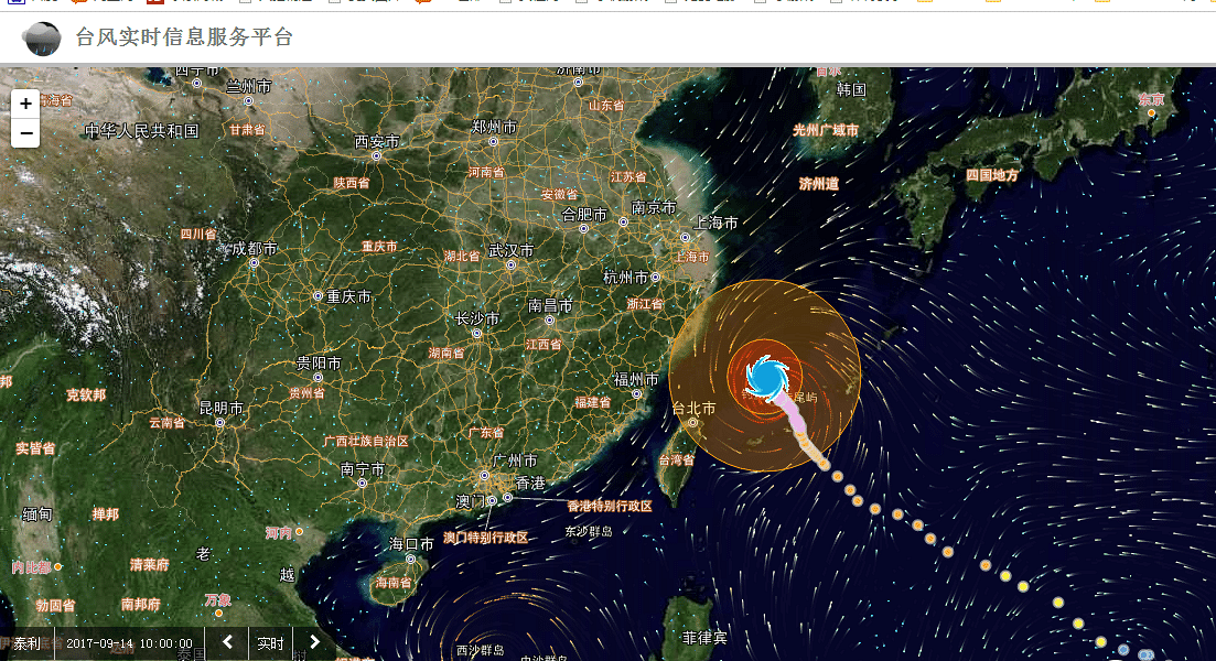 最新台风路径实时更新，保障安全，掌握台风动态