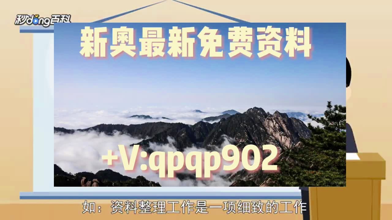 资料大全正版资料免费,广泛方法评估说明_FHD版99.774