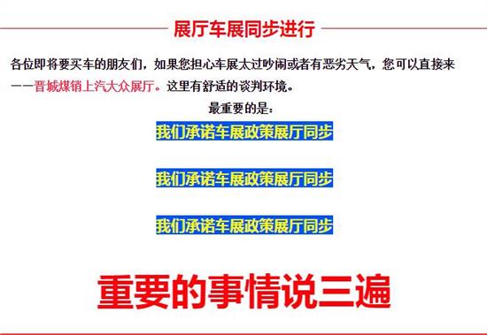 濠江论坛资料免费,实地验证设计解析_Prestige69.919