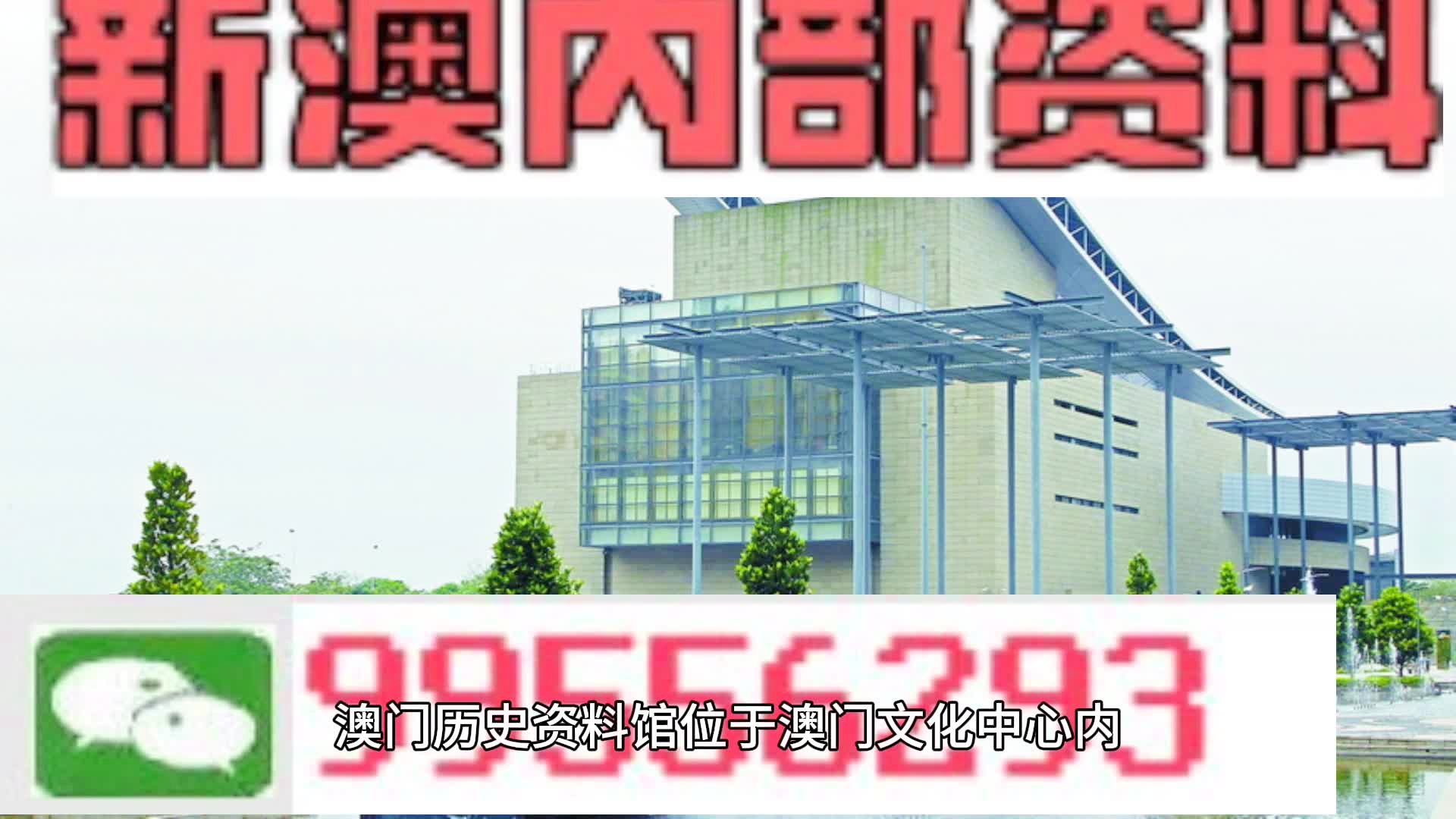 马会传真资料2024新澳门,稳定性策略设计_LT31.248