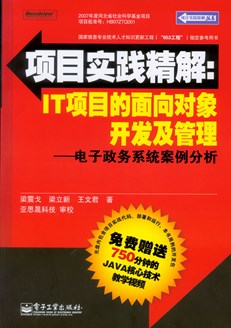 2023管家婆资料正版大全澳门,衡量解答解释落实_4K版73.702