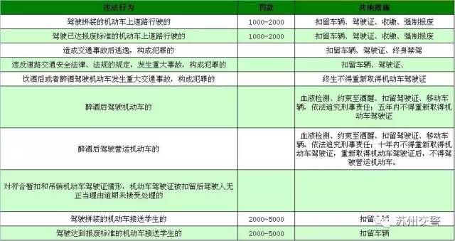 澳门六开奖结果2024开奖记录今晚直播,专业研究解释定义_游戏版1.967