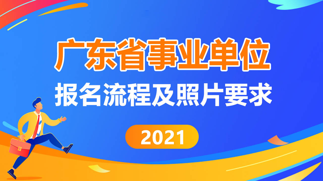 澳门跑狗图正版高清图片,精细化方案实施_zShop77.718